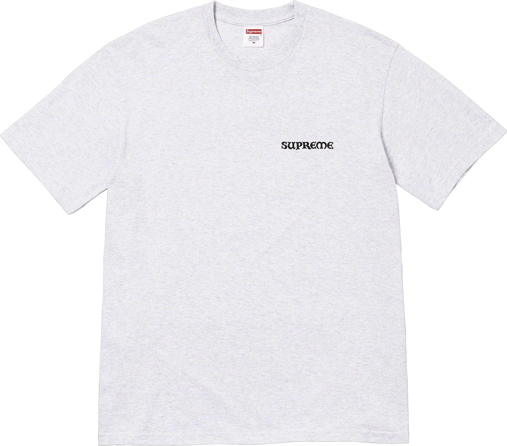 Worship Tee view 20